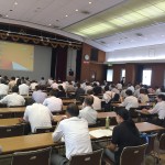 平成27年度業務講習会