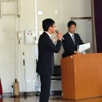 平成27年度業務講習会