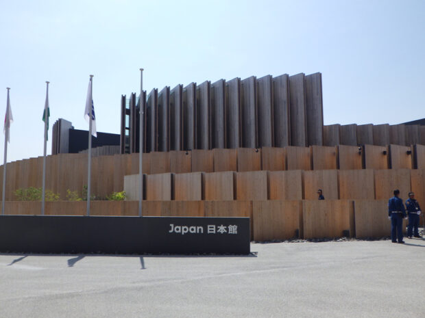 日本館