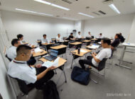 第3回-広報渉外委員会